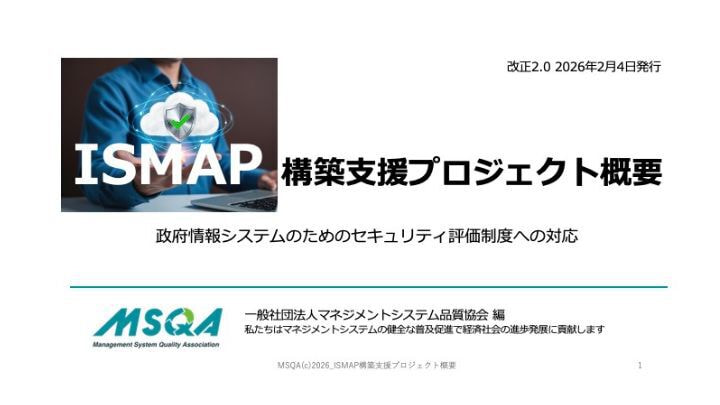 img20260204194451083016.jpg